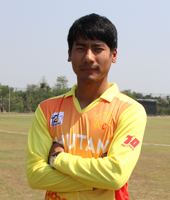 Jigme Singye Bhutan Cricket