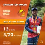 Bhutan T20 Smash 2022