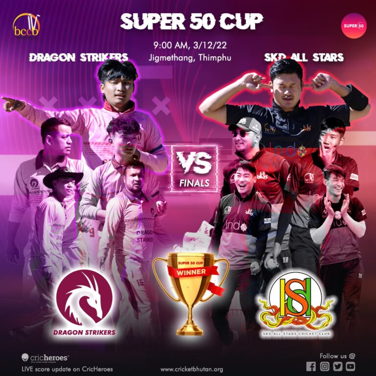 Super 50 cup 2024 live scores